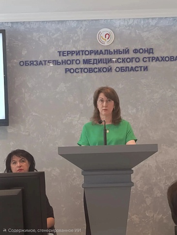 Директор Ростовского филиала «СОГАЗ-Мед» принял участие в заседании Координационного совета, новости, пресс-релизы, статьи, «СОГАЗ-Мед», омс